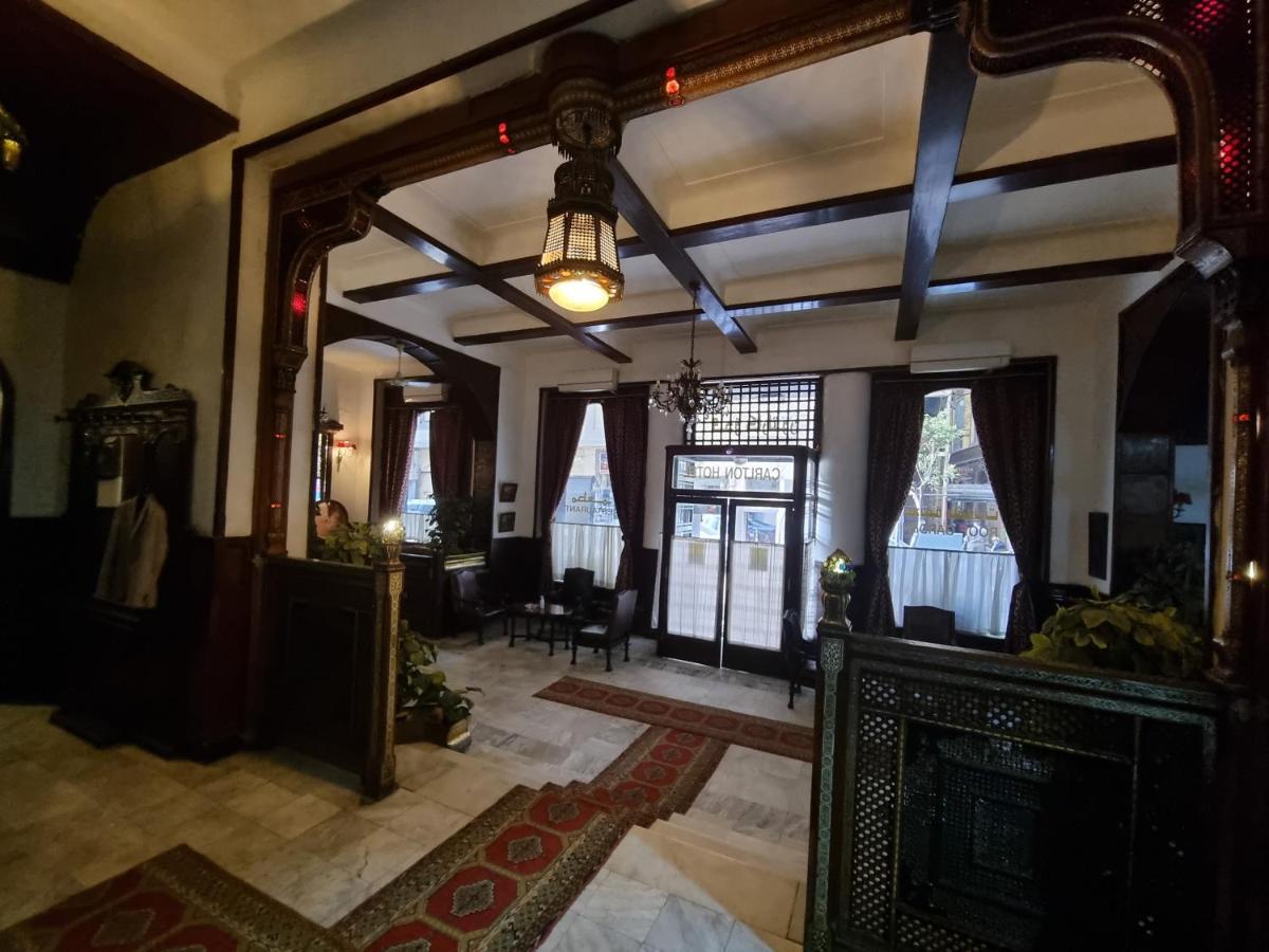 Carlton Downtown Cairo Hotell Eksteriør bilde